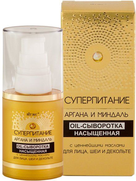 Сыворотки, эссенции и эмульсии сыворотка для лица, шеи и декольте "суперпитание" витэкс, 30 мл