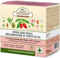 Кремы зеленая аптека "ультраувлажняющий hydro oil complex" крем для лица увлажнение и упругость, 50 мл