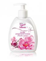 Интимная гигиена гель для интимной гигиены розовая орхидея phyto spa fragrance iris, 300 мл
