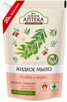 Мыло жидкое мыло "оливка и годжи" зеленая аптека, дой-пак, 460 мл