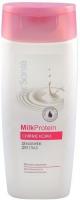 Демакияж демакияж для глаз milkprotein dr.sante, 200 мл