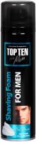 Бритье пена для бритья "cool power" top ten for men, 250 мл
