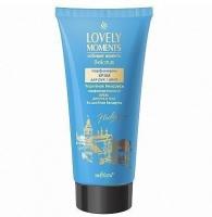 Кремы, бальзамы белита lovely moments чароўная беларусь парфюмированный крем для рук и тела, 200 мл