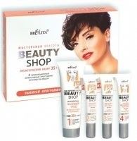 Увлажнение и питание косметический набор beauty shop 35+ белита, 120 мл