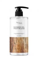 Гели для душа гель для душа marieé la cosmétique global chemical, 700 мл