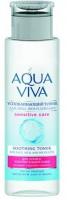 Тоники и лосьоны успокаивающий тоник aqua viva для сухой и чувствительной кожи romax, 200 мл