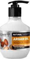 Мыло dr.sante natural therapy жидкое мыло argan oil "восстановление", 250 мл