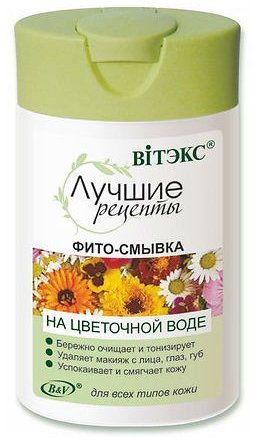 Демакияж витэкс лучшие рецепты фито-смывка на цветочной воде, 145 мл
