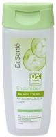 Тоники и лосьоны тоник антибактериальный "cucumber balance control" dr.sante, 200 мл