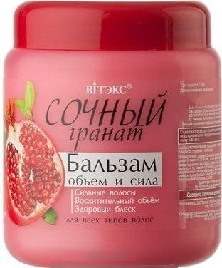 Бальзамы и кондиционеры витэкс сочный гранат бальзам "объем и сила" для всех типов волос, 450 мл