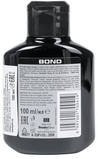 Бритье bradoline paris bond лосьон после бритья sensitive, 100 мл