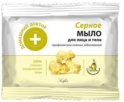 Мыло мыло для лица и тела "серное" домашний доктор, 70 г