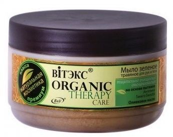Мыло мыло для рук и тела "organic therapy" витэкс, 350 мл