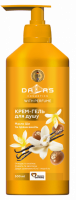 Гели для душа dalas крем-гель для душа масло ши и пряная ваниль, 500 г