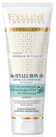 Кремы eveline korean rituals "bio hyaluron 4d" глубоко увлажняющий крем-концентрат для лица от морщин дневной 50+, 50 мл