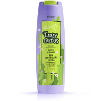 Гели для душа пенный гель для душа и ванны алоэ и лайм 2в1 #likeme crazy cactus витэкс, 400 мл