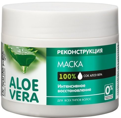 Маски dr.sante aloe vera маска для волос "реконструкция" для всех типов волос, 300 мл