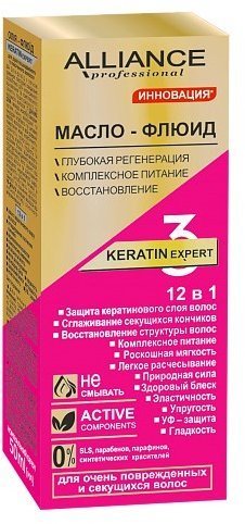 Маски alliance professional маска-кондиционер для всех типов волос, увлажняющая "micellar expert", 1 л