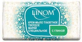 Мыло мыло туалетное специальное с глиной linom, 140 г
