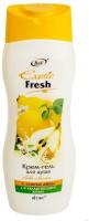 Гели для душа крем-гель для душа "айва и ваниль" exotic fresh витэкс, 170 мл
