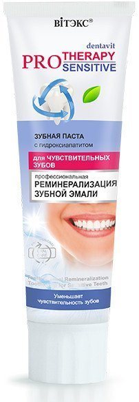 Зубные пасты витэкс dentavit pro therapy sensitive зубная паста для чувствительных зубов "профессиональная реминерализация зубной эмали", 85г