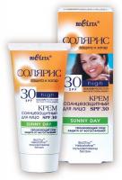 Кремы крем солнцезащитный для лица "spf 30 sunny day" белита, 50 мл