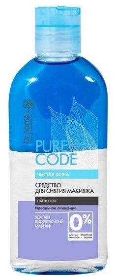 Демакияж dr. sante pure code средство для снятия макияжа "идеальное очищение", 200 мл