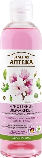 Демакияж мгновенный демакияж магнолия и масло амаранта зеленая аптека, 250 мл