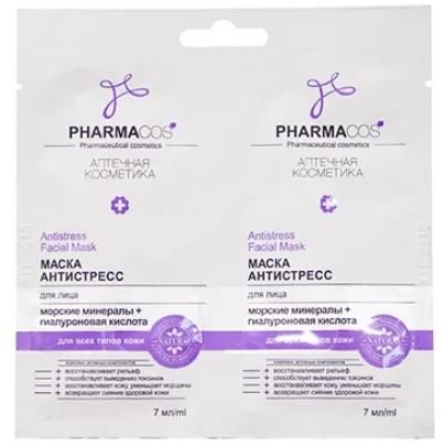 Маски для лица маска антистресс для лица 2 х 7 мл саше pharmacos витэкс