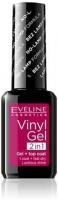 Для ногтей виниловый лак для ногтей "vinyl gel 2 в 1" eveline, 12 мл, №207