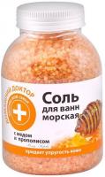 Пена, соль, масло для ванн морская соль для ванн с медом и прополисом домашний доктор, 1000 г