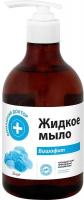 Мыло жидкое мыло бишофит домашний доктор, 480 мл