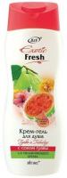 Гели для душа крем-гель "exotic fresh" витэкс, 170 мл