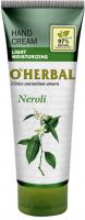 Кремы, бальзамы легкий крем для рук увлажняющий нероли, o’herbal, 75 мл