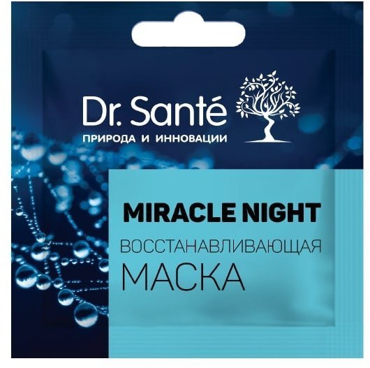 Маски для лица восстанавливающая маска miracle night dr.sante, 12 мл (саше)