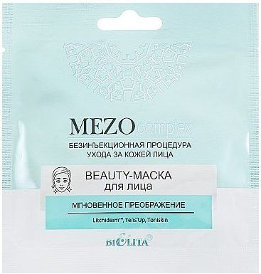 Маски для лица белита mezocomplex beauty-маска для лица "мгновенное преображение"