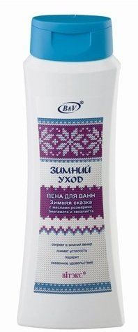 Пена, соль, масло для ванн витэкс зимний уход пена для ванн "зимняя сказка", 500 мл