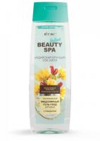 Гели для душа витэкс beauty spa ультрамягкий мицеллярный гель-уход для душа с гиалуроном "индийская опунция и сок алоэ", 400 мл