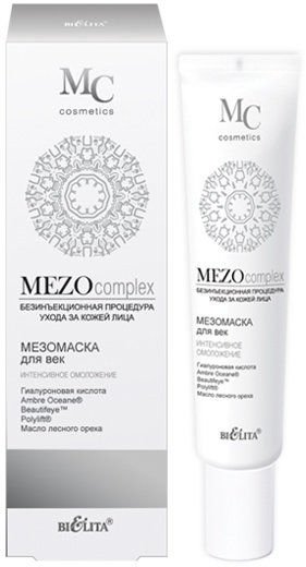 Маски для лица белита mezocomplex мезомаска для век "интенсивное омоложение", 30 мл