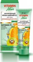 Кремы витэкс vitamin active увлажняющий крем - хайлайтер для лица дневной "витаминный коктейль" spf 15, 40 мл