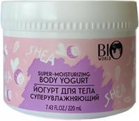 Кремы, масла, молочко для тела bio world secret life йогурт для тела суперувлажняющий, 220 мл