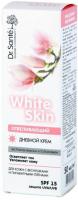 Увлажнение и питание dr.sante white skin крем отбеливающий дневной spf 15, 50 мл