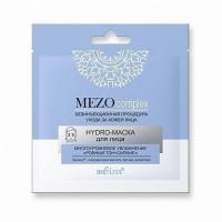 Маски для лица белита mezocomplex hydro-маска для лица многоуровневое увлажнение "ровный тон+сияние"