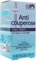 Сыворотки, эссенции и эмульсии bio world secret life  hidro therapy актив-сыворотка для лица ночная "anti couperose", 10 мл
