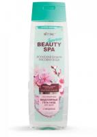 Гели для душа витэкс beauty spa ультрамягкий мицеллярный гель-уход для душа с гиалуроном "японская вишня и рисовая вода", 400 мл