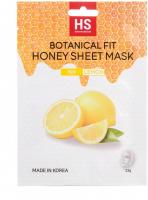 Маски для лица vo7 botanical fit honey маска для лица с мёдом и экстрактом лимона