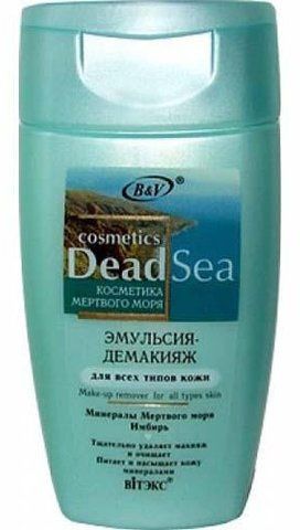Демакияж эмульсия-демакияж для всех типов кожи "dead sea" витэкс, 150 мл