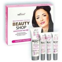 Увлажнение и питание косметический набор "beauty shop 45+" (крем + smart-коктейль + beauty-коктейль + мультикоктейль ) белита