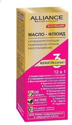 Маски alliance professional масло-флюид keratin expert, 50 мл
