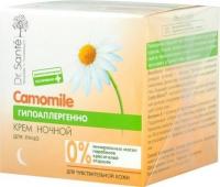 Увлажнение и питание крем ночной dr.sante camomile allergy stop!, 50 мл